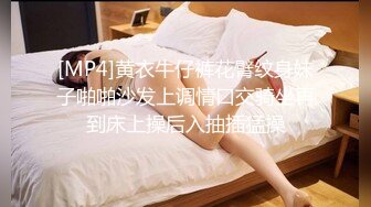 极品女神漂亮主播椅子上自慰逼逼无毛很粉嫩！.