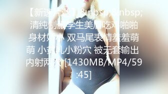 MDC-EX-03.夏晴子.楚梦舒.岚湘庭.女优万事屋.EP3.来自大自然的委托.比基尼净滩.夜市索食大作战.麻豆映画传媒