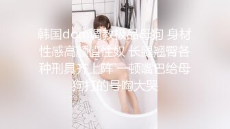 网红大奶熟女『妃妃姐』居家自拍诱惑 巨乳肥臀开裆黑丝爆菊到高潮尿了一地