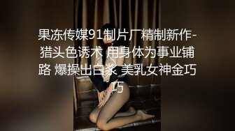 后入穿着大学校服母狗后入顶的最深（已成年）