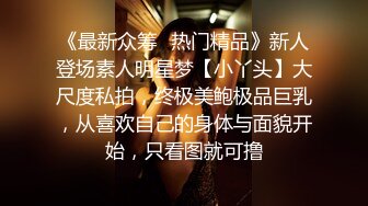 下贱老婆边翻开骚穴边求着让前男友干视频被我从手机里翻出