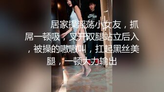 老哥约了个长发苗条美女~原本不太专心~只好用大棒子教训教训她