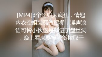 中出正入清纯汉服骚货-颜射-淫语-黑丝-身材-妹妹