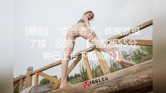 漂亮大奶美眉吃鸡啪啪 射了一点点在里面赶紧洗一下 你要吃药 被忽悠无套 撅着大屁屁后入没控制着内射了 (2)