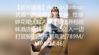 91徐州夫妻 4P多人运动，大型淫乱场面，跪舔吸食3根大鸡巴，真尼玛性福！