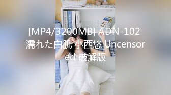 【新片速遞】&nbsp;&nbsp; 好兄弟跟女友大战的私密影片❤️被我偷出来卖[2430M/MP4/01:19:49]