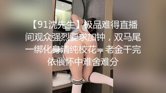 肉嘟嘟的妹子丰满吊钟大奶子掰穴自慰，闺蜜再旁