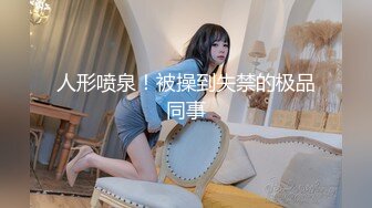 《乐橙云破解》小伙约炮漂亮小女友一边看黄片一边模仿高难度的姿势