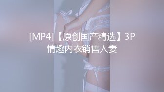 最新完整版??隔墙有眼?原创厕拍?妩媚女神吸指勾魂险遭翻车