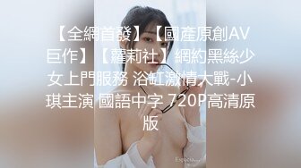 【极品推荐】推特网红 anna_sexy Onlyfans福利合集