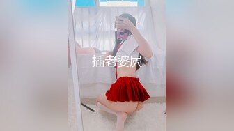 【AI超清画质4K修复】2020.8.18【男爵全国精品探花】98年顶级高颜值女神，人称小佟丽娅，五官精致，全程表演激情四射，让人欲罢不能