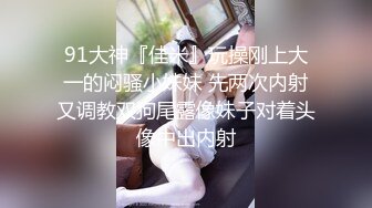 骚货就是喜欢后人