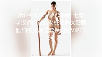 漂亮美女 在家被大肉吧无套猛力输出 小娇乳甩不停奶浪连连 拔吊射了满满一后背