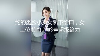 绿帽癖老公带着大长腿娇妻酒店找情侣玩换妻找单男玩3P参加各种淫乱的聚会