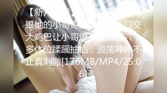 Onlyfans极品白虎网红小姐姐NANA⭐白丝的诱惑⭐4K原档流出