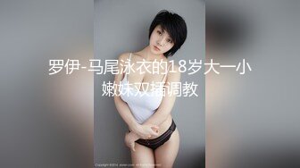 穿开裆丝袜的小护士操起来好骚反差白富美御姐女神『小水水』被大鸡巴爸爸当成鸡巴套子 操到高潮喷水！