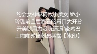 白白滑滑的女人