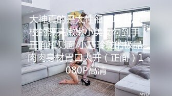 -麻豆传媒  女优擂台摔角狂热EP1 束缚狂热 情色擂台玩穴到投降 (1)