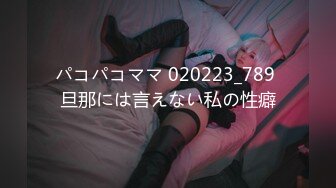 无水印[MP4/1060M]10/31 漂亮巨乳女友貌似来月事了被弯吊男友深喉操嘴内射VIP1196