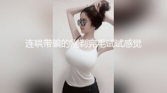 【新片速遞 】泰国人气美妖 ❤️-myGif77-❤️ 库里球衣，大屌美妖出没，请你品尝美味精液！[353M/MP4/08:00]