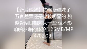 骚妻的黑B等你来添