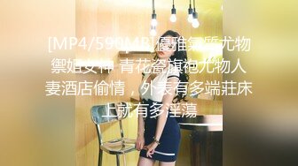 网红健身女神『左公子66』微密圈2888VIP付费私拍 目睹梦中女神淫荡的一面 高清720P版