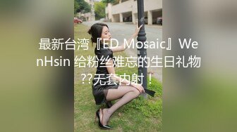 骚母狗给她女儿打电话，我内射她，'吃点东西，要不一上午了肚子没点东西不行‘，‘我想吃那个煎饼想了一个学期啦’！