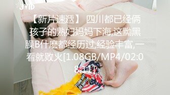 网红极品波霸反差婊女神【谭晓彤】最新私拍，教你如何自己动手从黑森林变成无毛逼