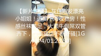 [MP4/11.5G] 《2022精选㊙️泄密》真实记录几对大学生情侣开房后的隐私生活甜言蜜语过后的激情肉体碰撞6部合集