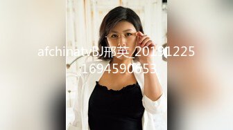 afchinatvBJ邢英_20191225_1694590653