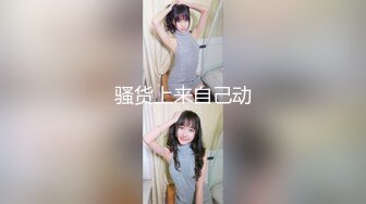 《极品御姐㊙️究极泄密》露脸才是王道！高颜气质网红女神【禧阿妹】私拍，表里不一极度反差，情趣紫薇3P肛交被炮友各种干 (10)