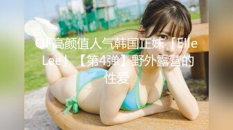 逼粉奶大人形小母狗『Nuomibaby』✿清纯JK小可爱，奶油肌肤纯欲系美少女，自己女上坐着鸡巴来回摇摆 叫的那么骚