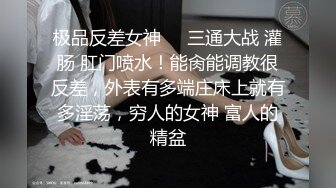 【新片速遞】 2022-7-22【啊尿哥探花】酒店约操短发骚女，撩起长裙扣穴舔逼，怼着骚逼一下顶入，侧入姿势爆操[359MB/MP4/55:59]