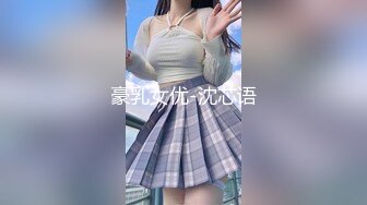 【新片速遞】 漂亮黑丝美眉紫薇 这是打开了水帘洞吗 水真的真的多 白浆骚水狂喷 奶子狂抖 能一直喷个不停 土地视角太顶了[238MB/MP4/06:16]