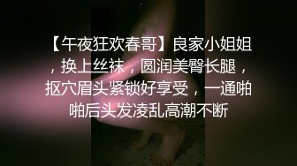 STP27924 國產AV 蜜桃影像傳媒 PMC266 快遞員操哭嫩逼少婦 李樂樂