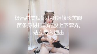 [MP4/618MB]【AI画质增强】步宾探花之骚气御姐，极品颜值，超棒奶子，被艹得晃呀晃