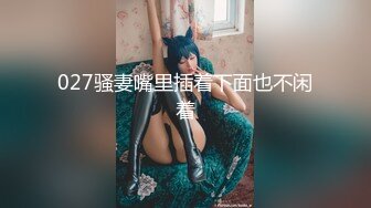 土豪礼物狂刷【MeiMei】校花级别仙女跳蛋自慰爽翻了 【42V】  (27)