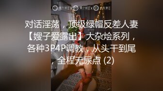 舔的硬硬的最后爽的还是我