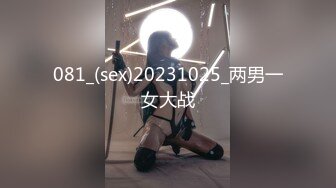 天美传媒最新上映TM0120教室强上纯情女高中生新转校生被老师淫慰同学强干-尤莉