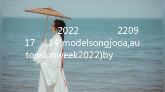 모델송주아2022오토살롱위크220917직캠14(modelsongjooa,autosalonweek2022)by미캠의꽃