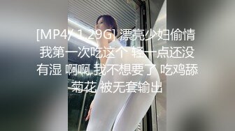 北京魅妖Ts陈思绮 - 只攻不受、男女通吃，10万高级乳房，大妖棒肏得直男嗷嗷叫，颜值在线，看得甚是过瘾！