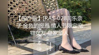 日本巨乳人妻onlyfans女神okirakuhuhu后入啪啪性爱合集 【97V】 (38)