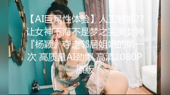 小骚货反差婊 坐在浴室马桶上玩跳蛋震阴蒂 寻找G点，玩得满脸绯红！