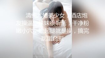 [MP4/ 521M] 叔叔与阿姨的麻将爱情，输钱肉偿，骚逼大奶熟女，让债主内射了，干死这骚妈妈！