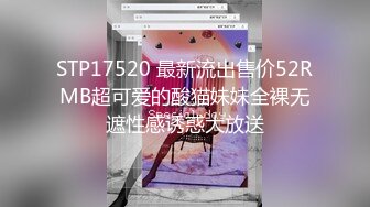 【超唯美极品女神】火爆网红玩偶姐姐『HongKongDoll』最新私信短片 甜酷酷风女神美乳粉穴