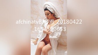 [MP4/2.31G]【爱情故事】22.01.26偷拍 网恋奔现 约炮良家熟女 人妻少妇