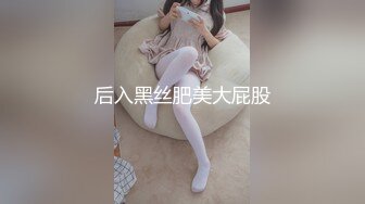 [MP4/313M]12/27最新 俩风骚少妇用香蕉自慰插逼乳晕不小VIP1196